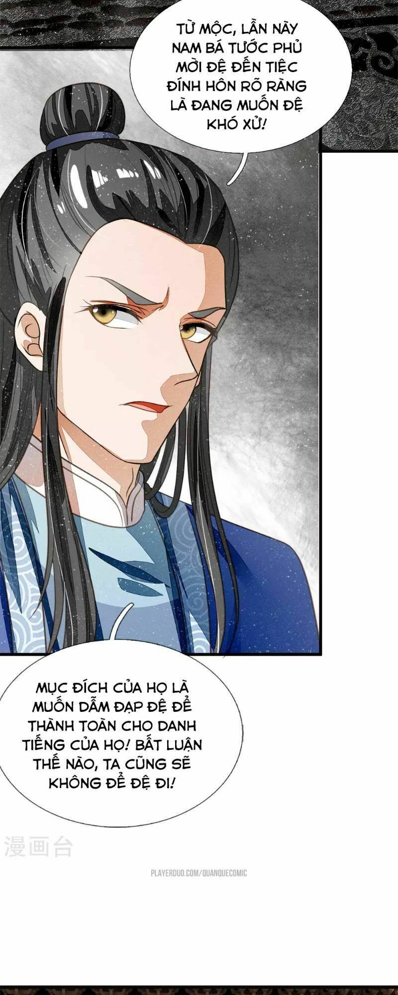Đệ Nhất Hoàn Khố: Chapter 42
