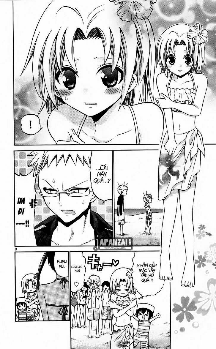 Kunisaki Izumo No Jijou: Chapter 43