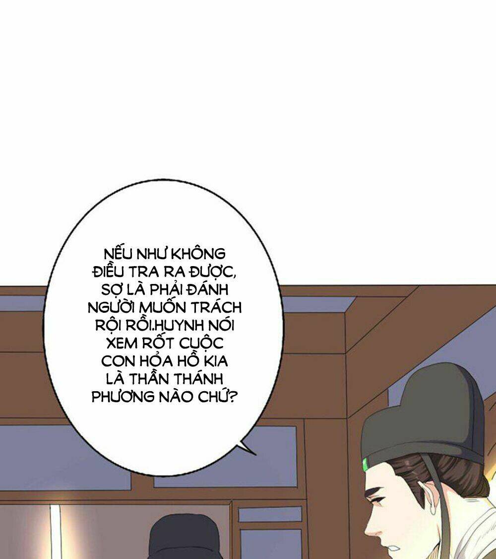 Hỏa Hồ: Chapter 2