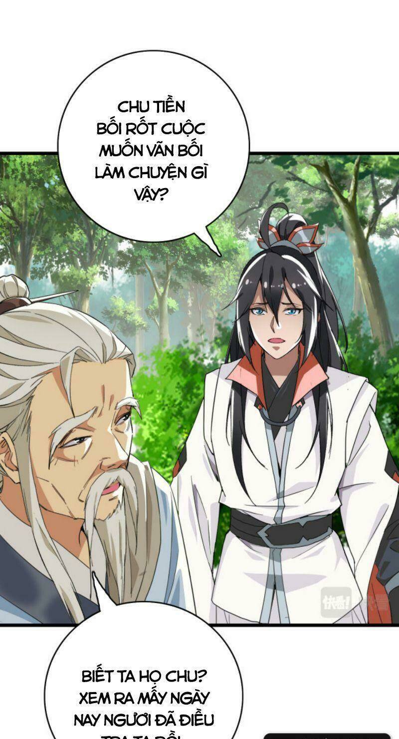 Siêu Đạo Thần Thuật: Chapter 33