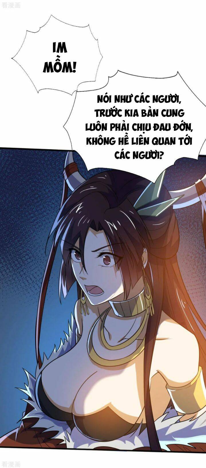 Thần Võ Đế Tôn: Chapter 73