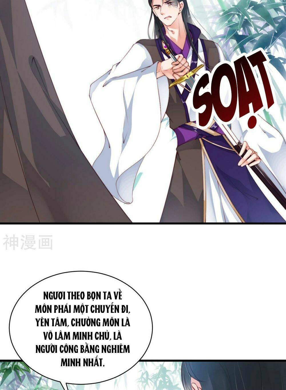 Dòng Máu Ngọt Ngào: Chapter 3