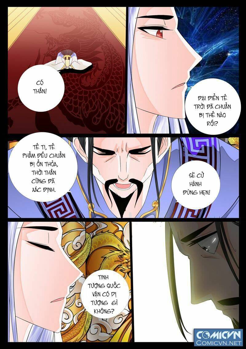Long Phù Chi Vương Đạo Thiên Hạ: Chapter 12
