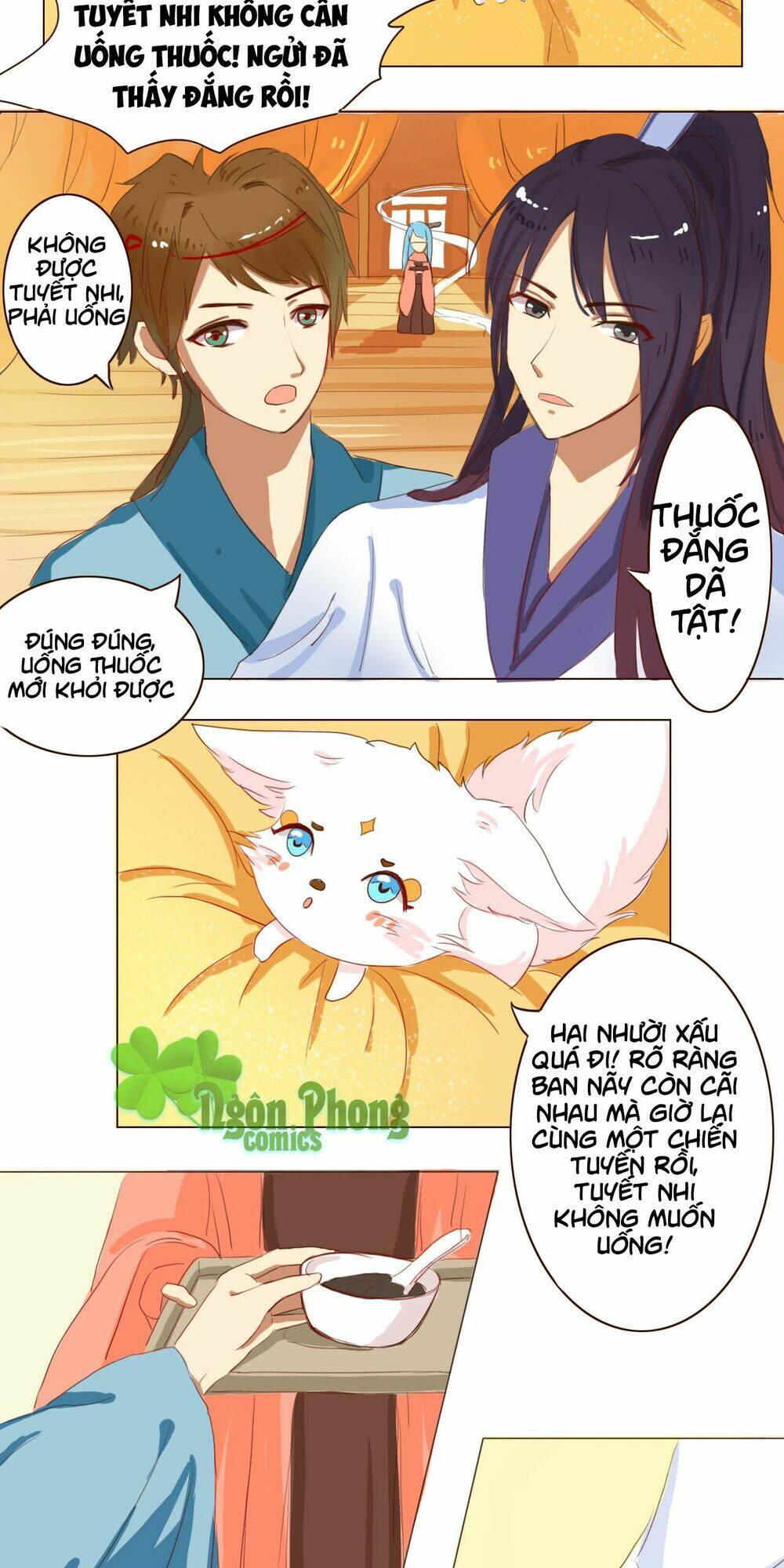 Mẫu Phi Đuôi Của Người Lộ Ra Rồi Kìa: Chapter 16