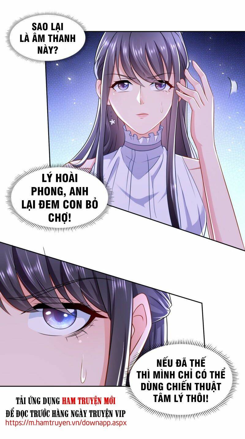 Chí Tôn Toàn Năng: Chapter 66