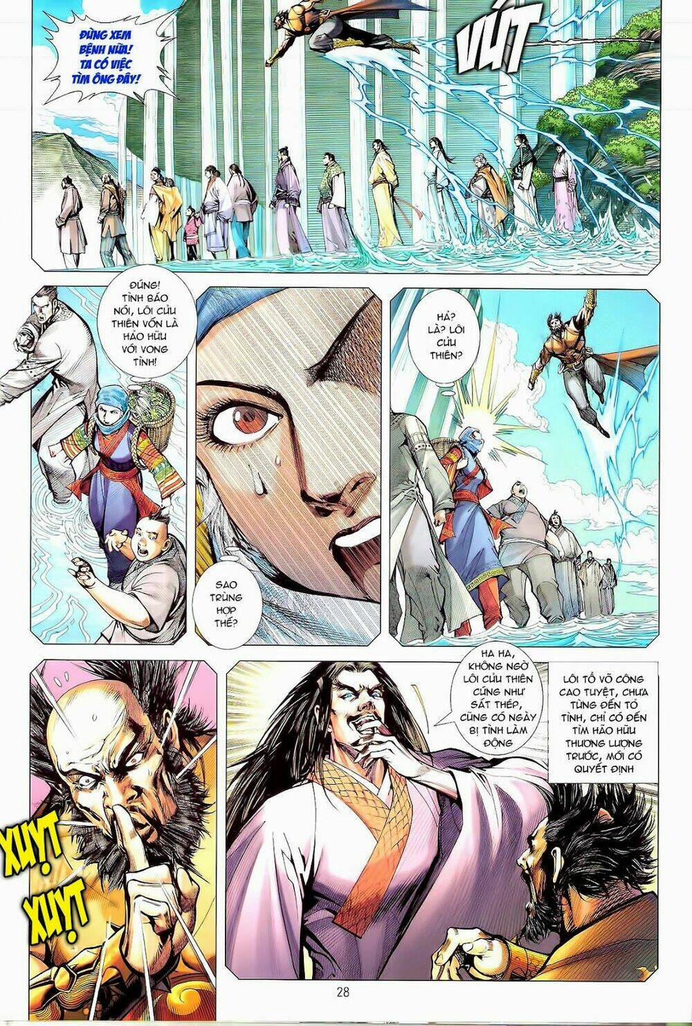 Thiết Tướng Tung Hoành: Chapter 80