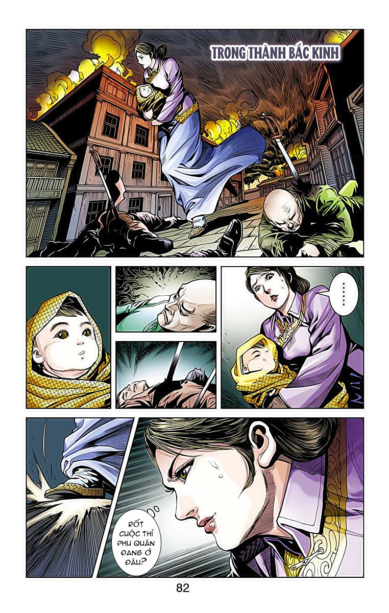 Thần Binh Huyền Kỳ F: Chapter 34