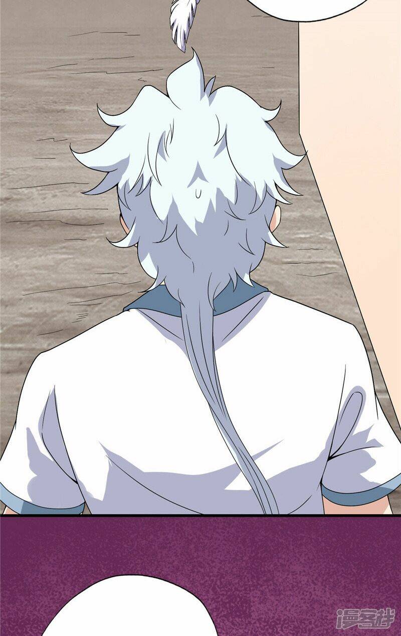 Chí Tôn Võ Đế: Chapter 193