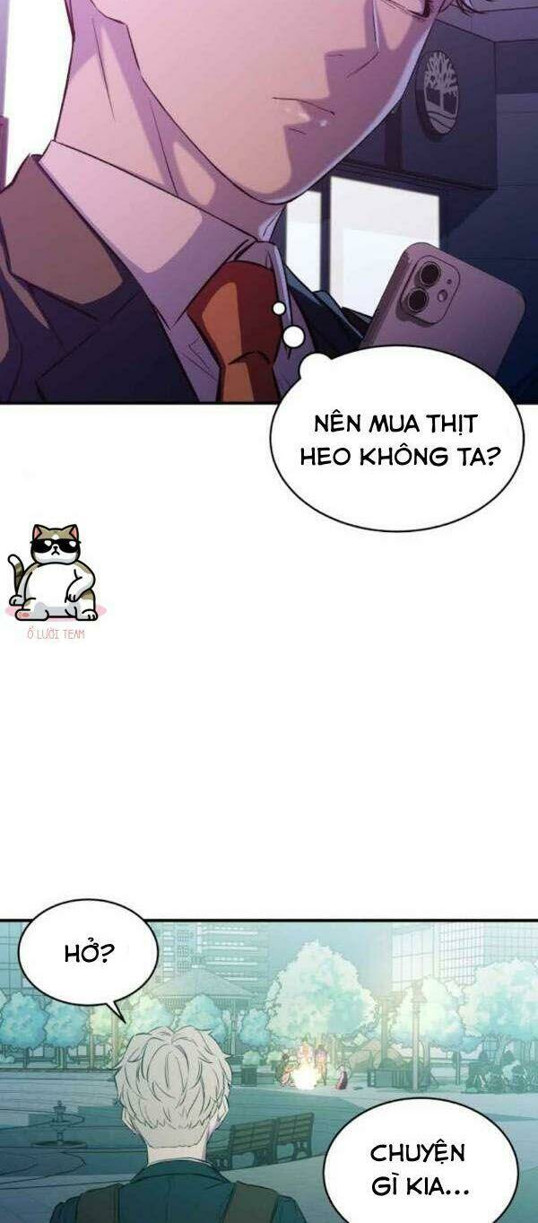 Nhân Vật Phản Diện Bất Tài: Chapter 13