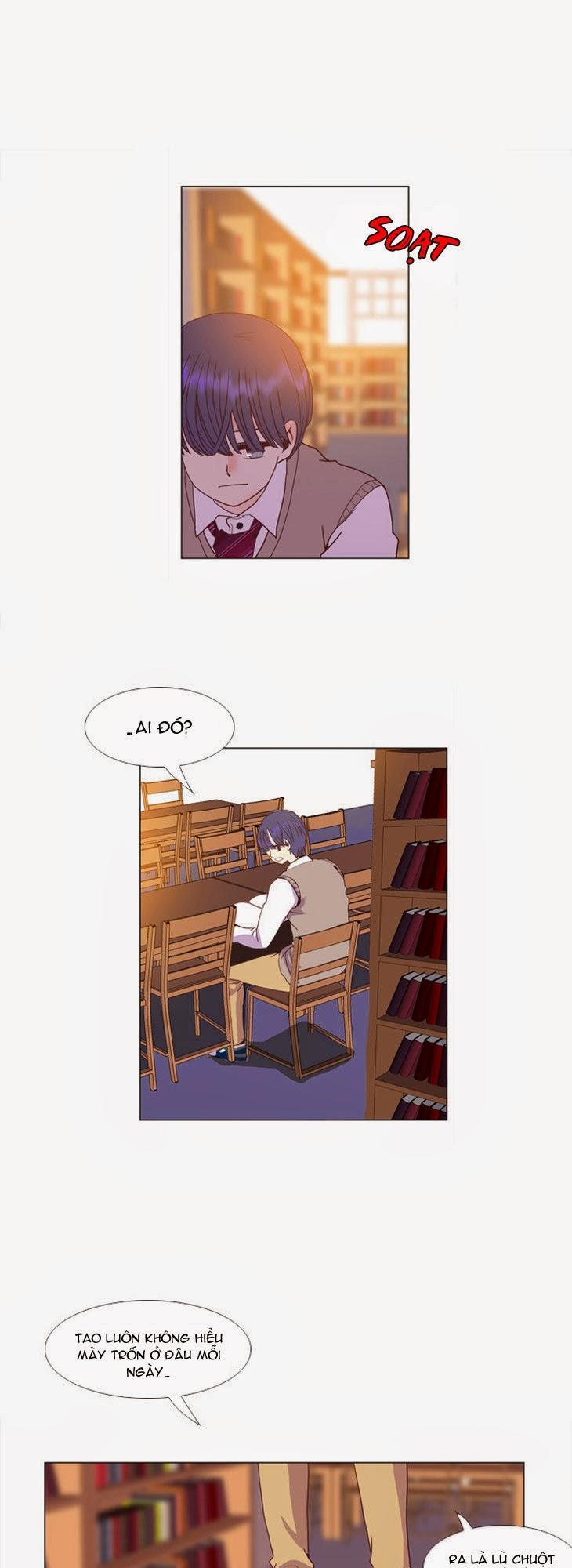 Flow: Chapter 11