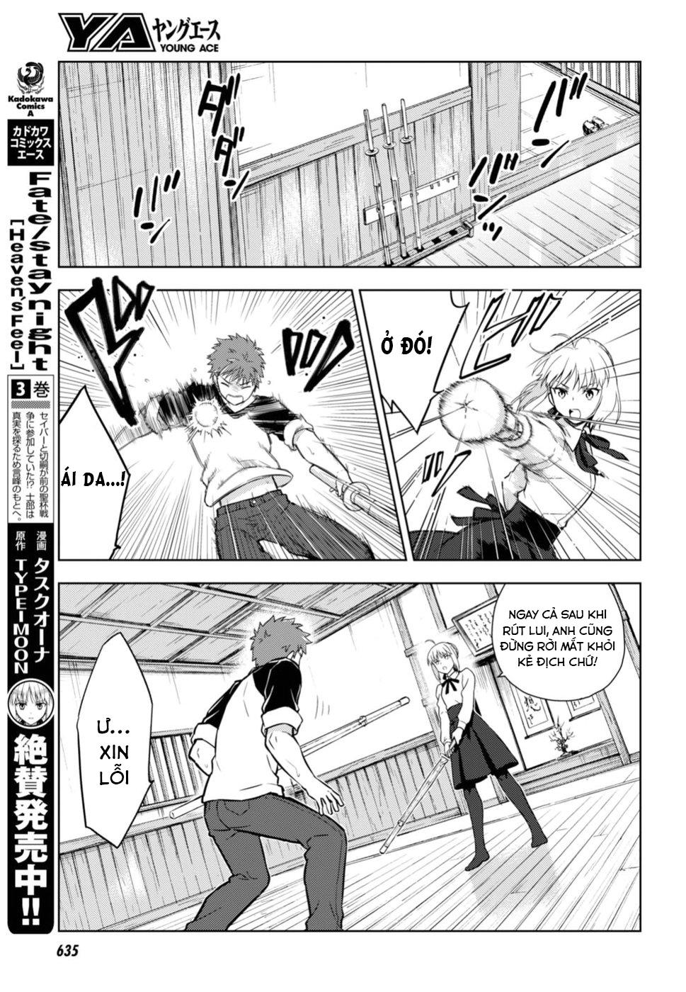 Fate/Stay Night Heaven's Feel: Chapter 36