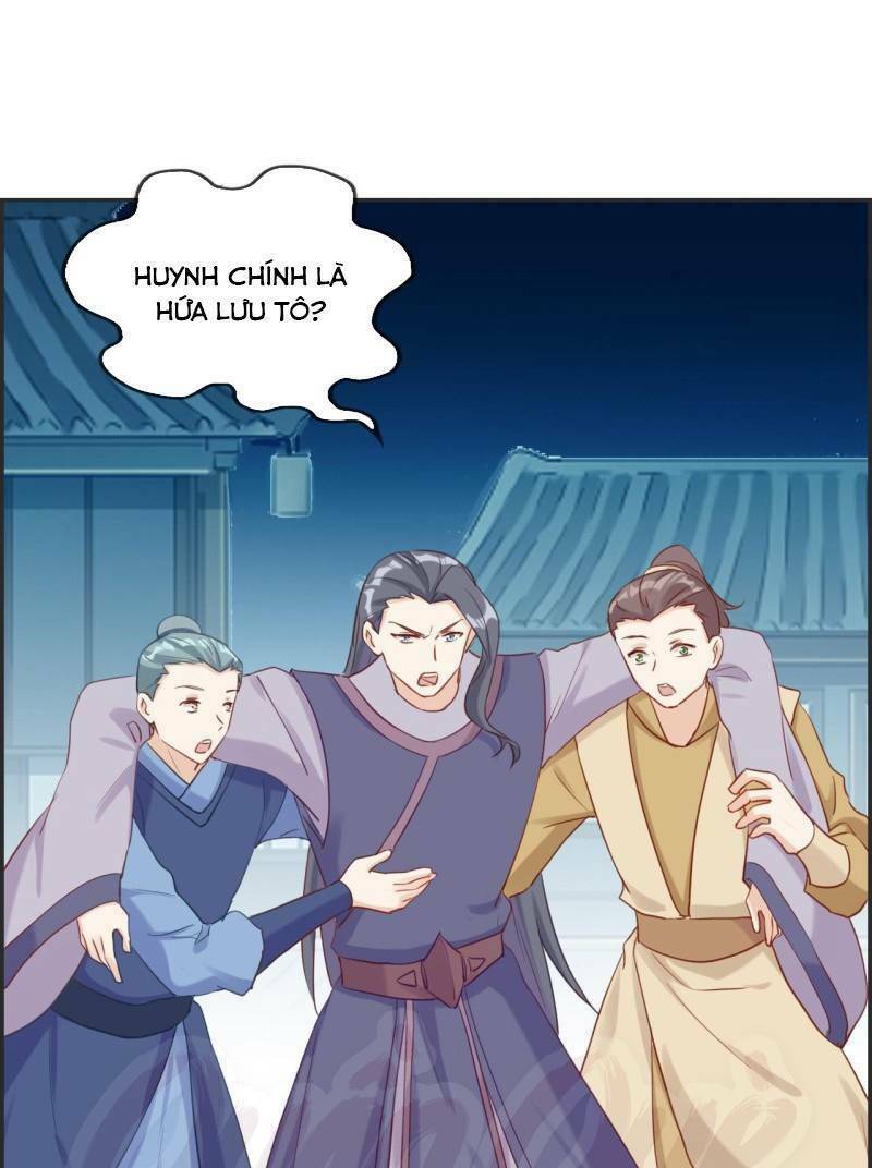 Tối Cường Hoàn Khố Hệ Thống: Chapter 55