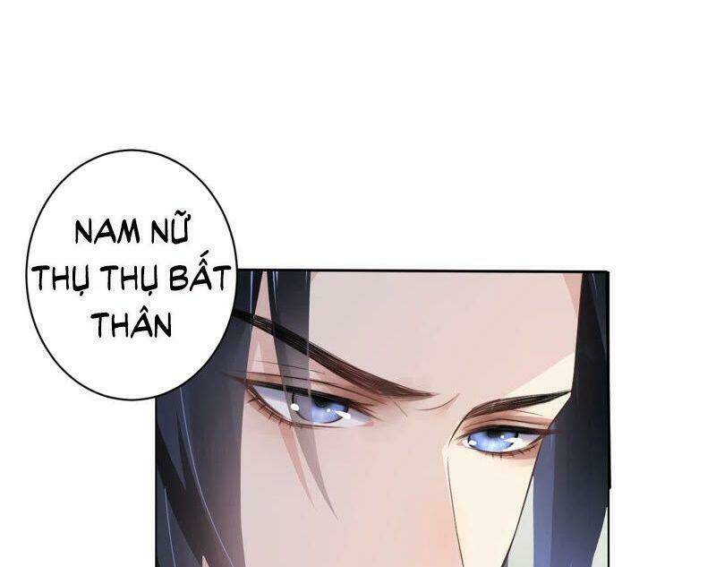 Quận Chúa Vững Vàng, Thiết Lập Nhân Vật Không Thể Vỡ: Chapter 37