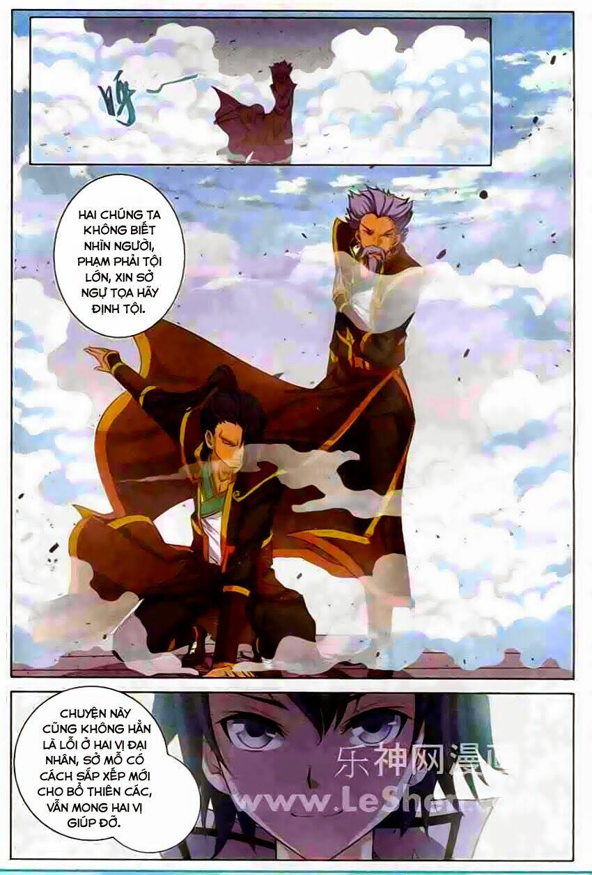 Ngạo Thế Cửu Trọng Thiên: Chapter 16