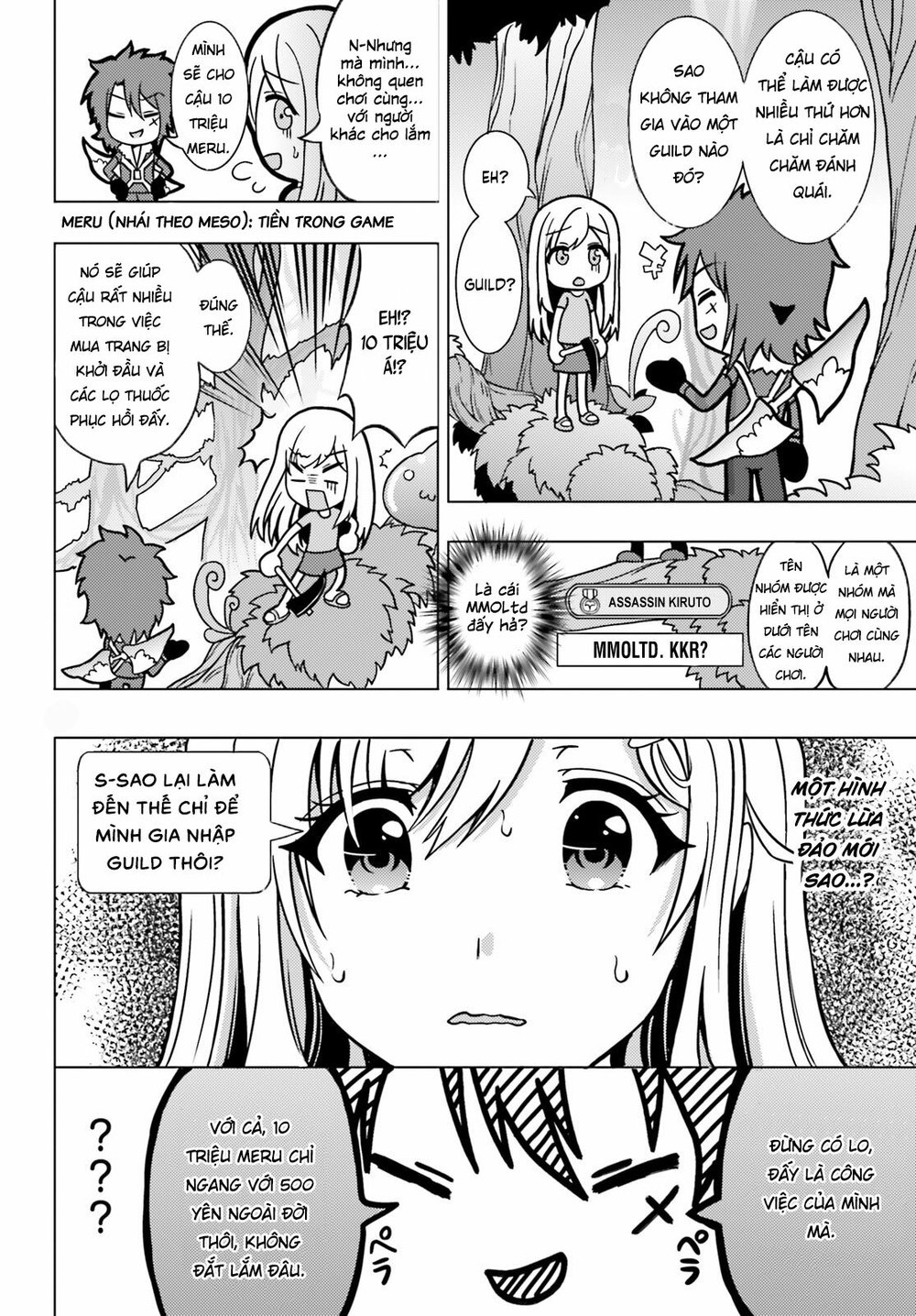 Neeko Wa Tsurai Yo (Series): Chapter 9