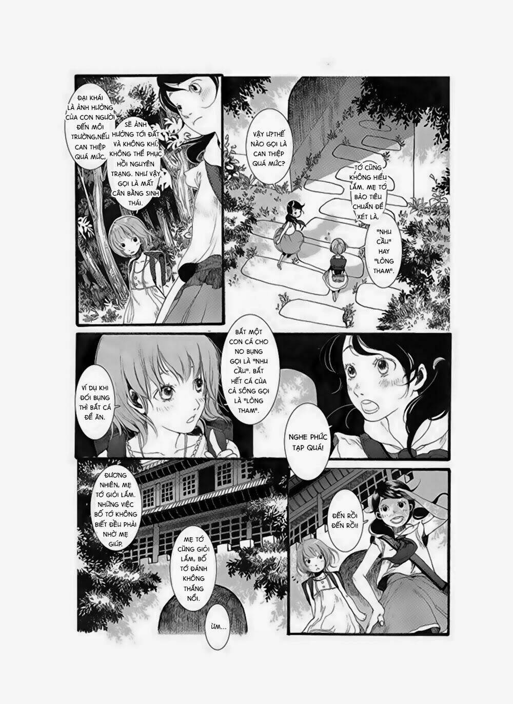 Tử bất ngữ: Chapter 3