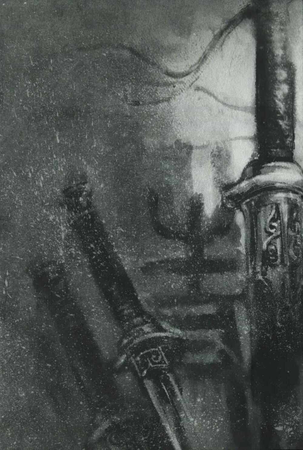 Thiết Huyết Nam Nhi: Chapter 1