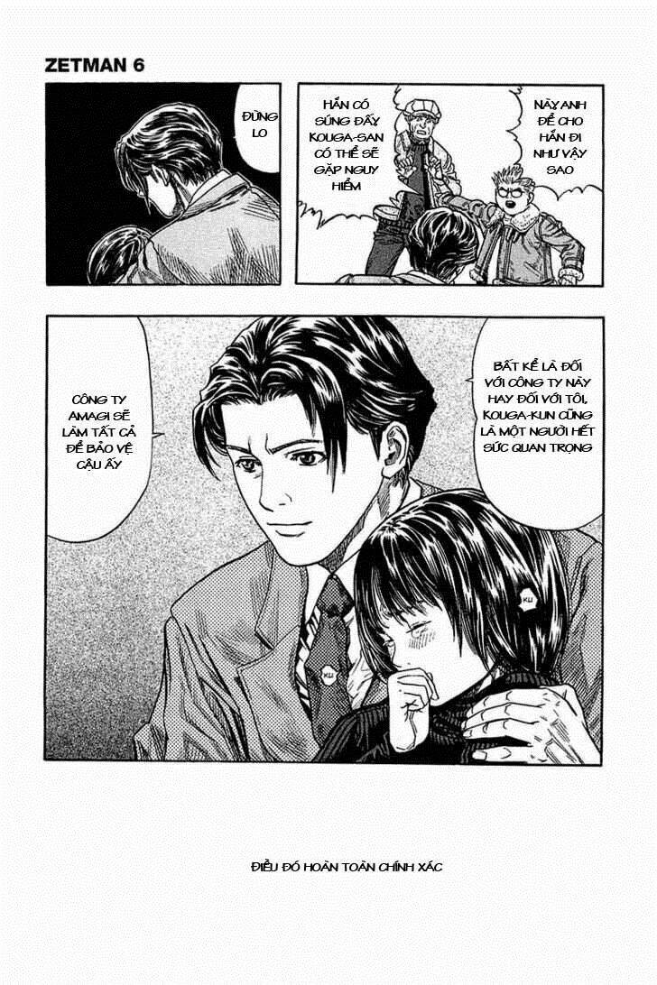 Zetman: Chapter 61