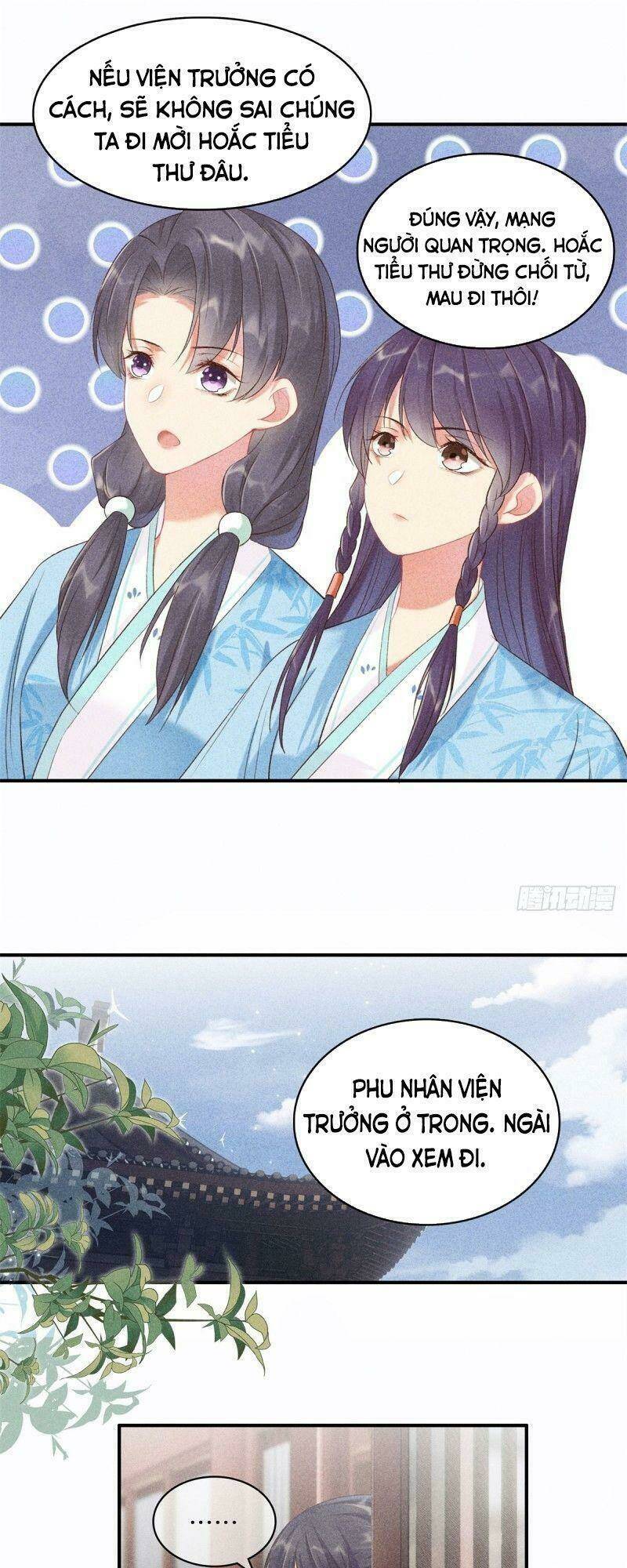Trọng Sinh Chi Đích Nữ Bất Thiện: Chapter 69