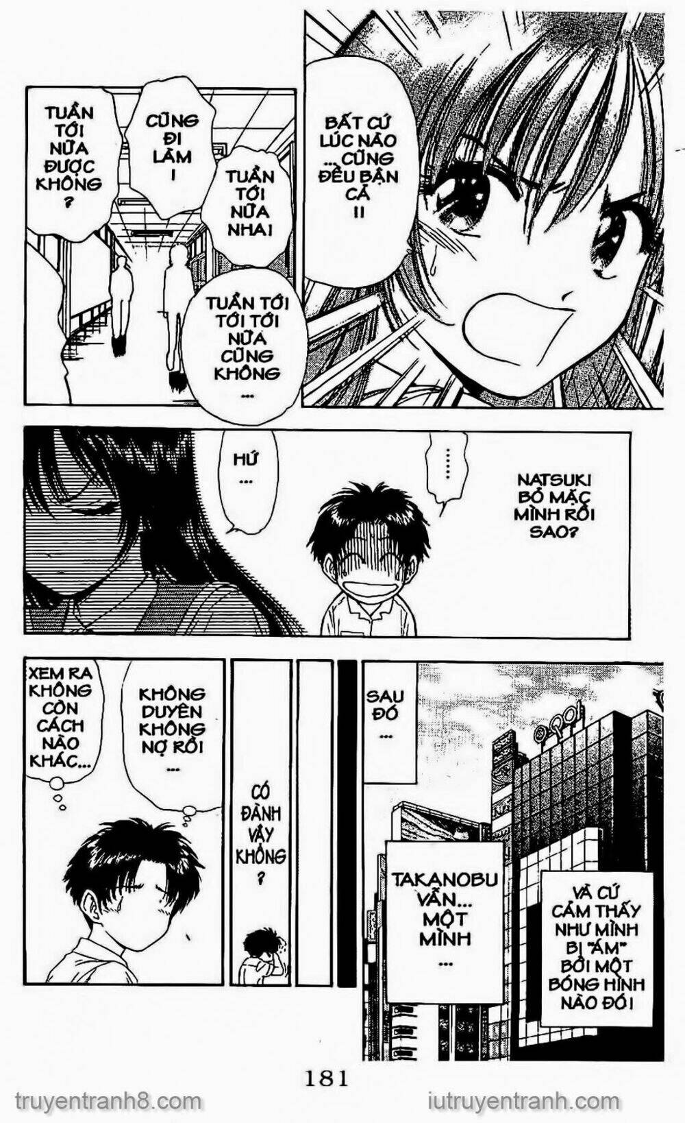 Saladdays: Chapter 86