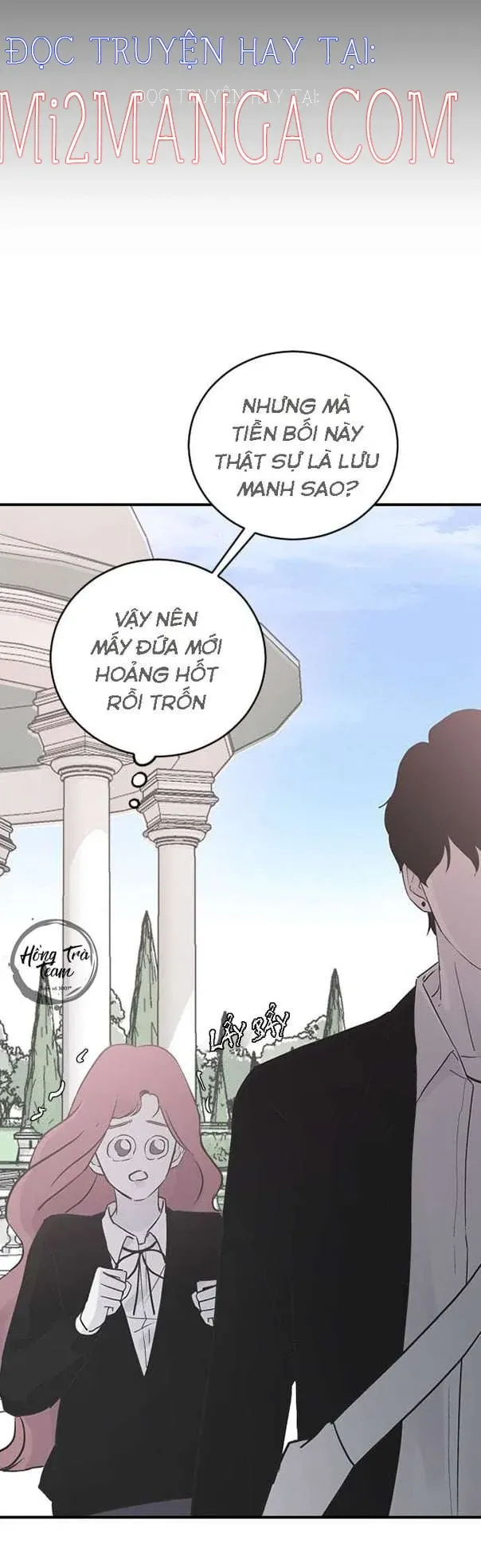 Ba Người Anh Trai Của Tôi Là Bạo Quân: Chapter 19.5