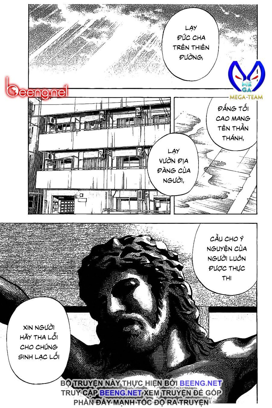 Ngưu Nhân: Chapter 20