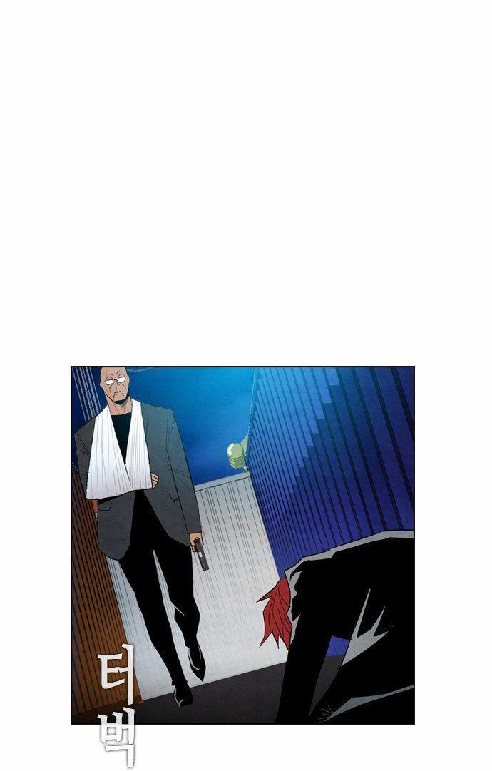 Revival Man: Chapter 17