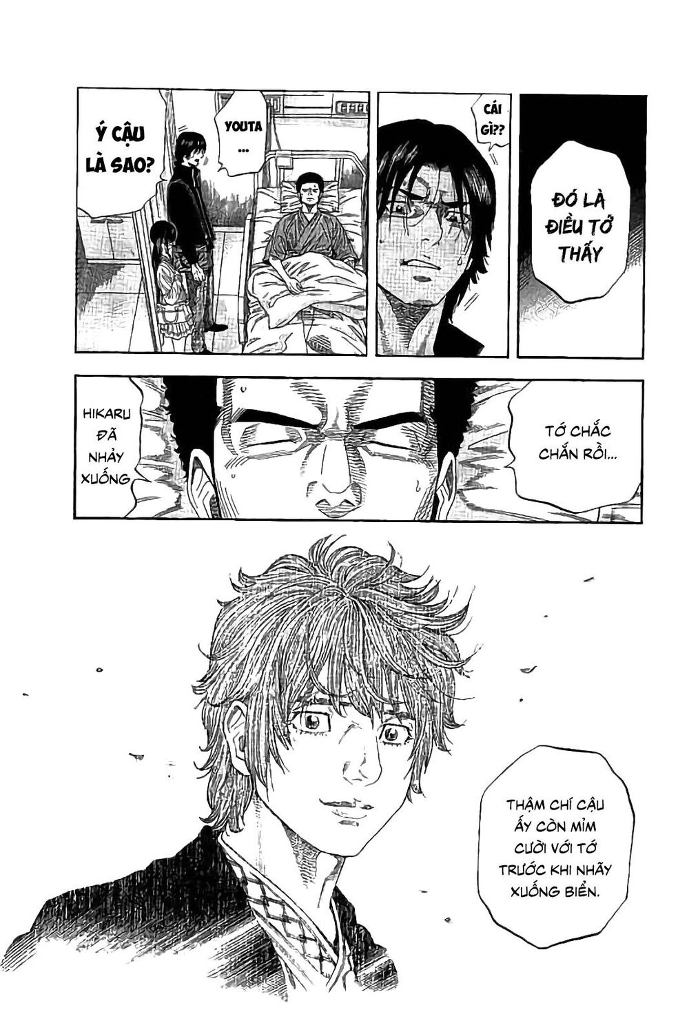 Ngưu Nhân: Chapter 26