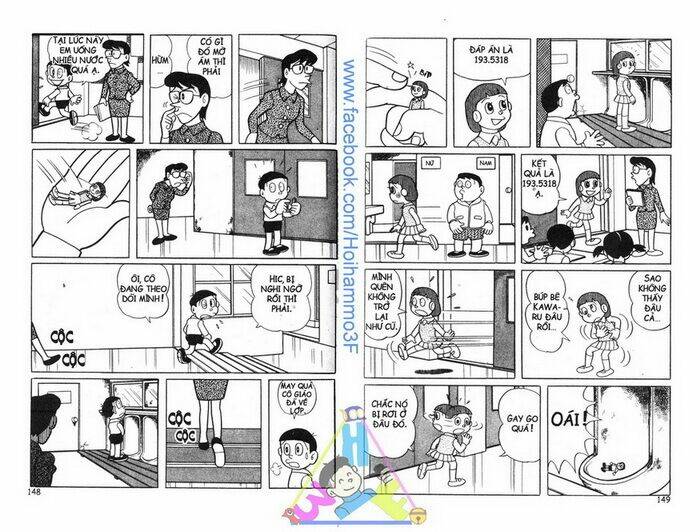 Bakeru Kun Bản Đẹp: Chapter 2