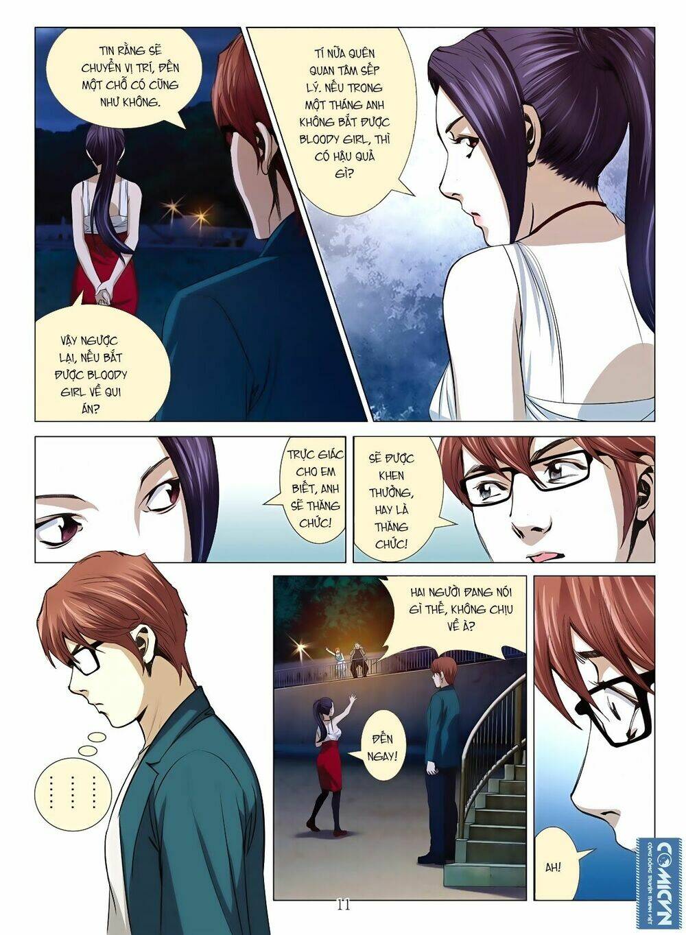 Bloody Girl: Chapter 12.1