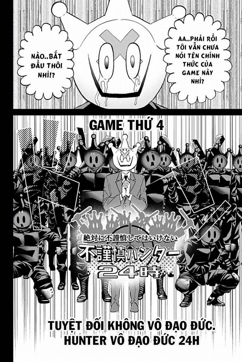 Real Account Ii: Chapter 114