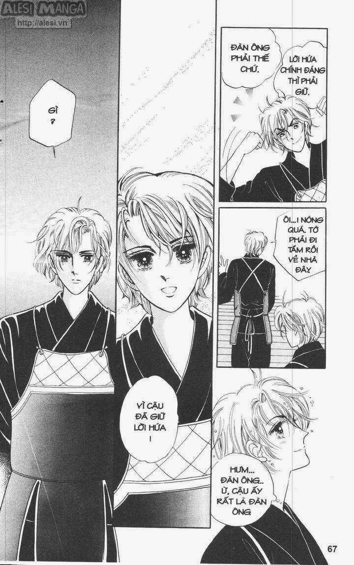 Nhỏ Con Trai: Chapter 3