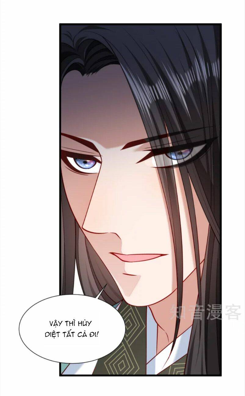 Tiểu Hoàng Thư Và Tiểu Hoàng Thúc: Chapter 47