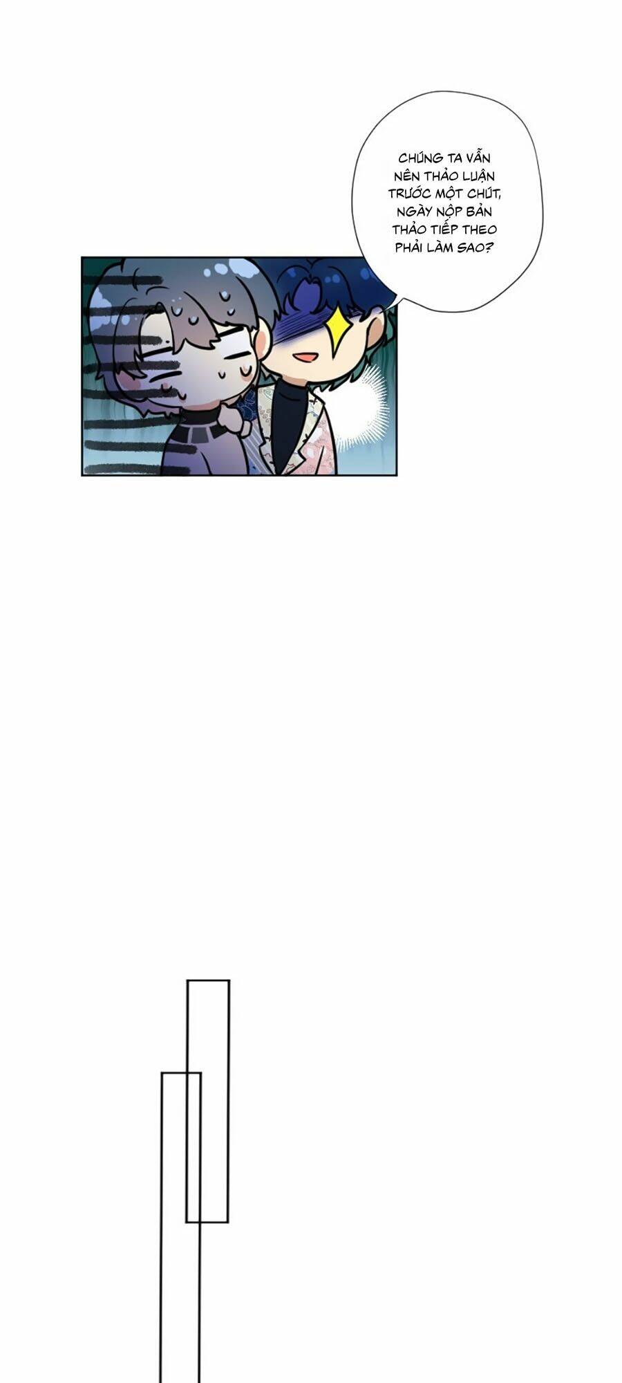 Tâm Động Thuấn Di: Chapter 8