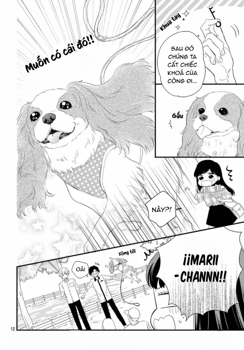 Sakuraba-San Wa Tomaranai!: Chapter 5