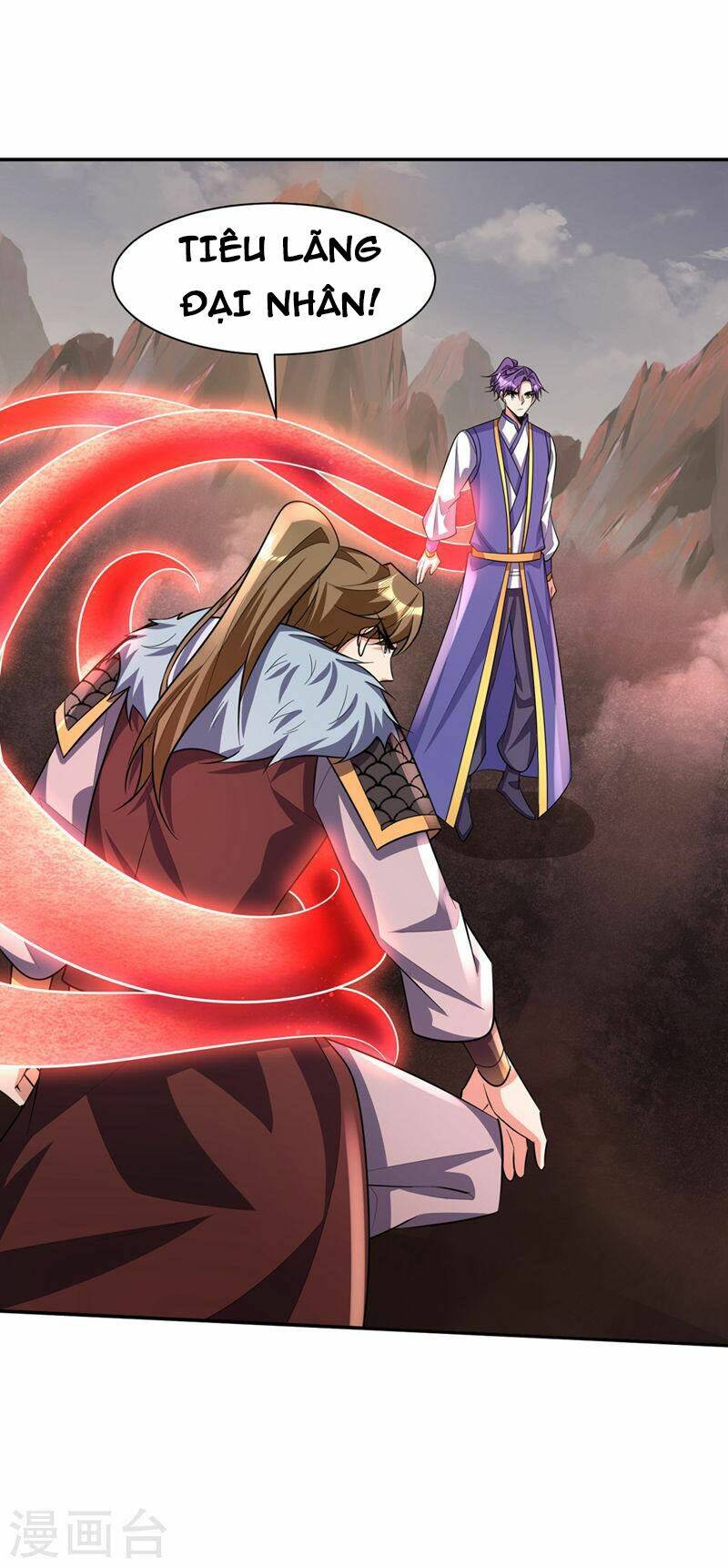 Yêu Giả Vi Vương: Chapter 335