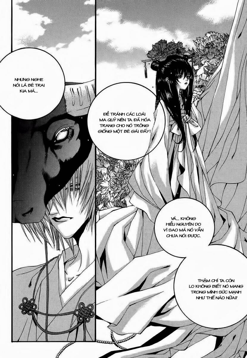 Tân Nương Của Thủy Thần: Chapter 63