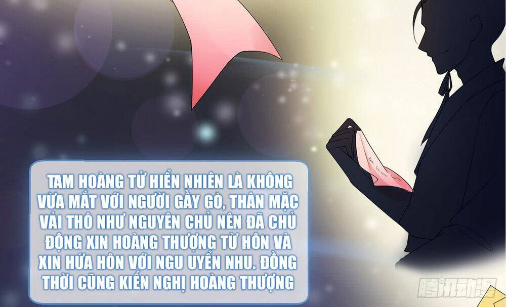 Kinh Thế Cuồng Phi: Chapter 1.2