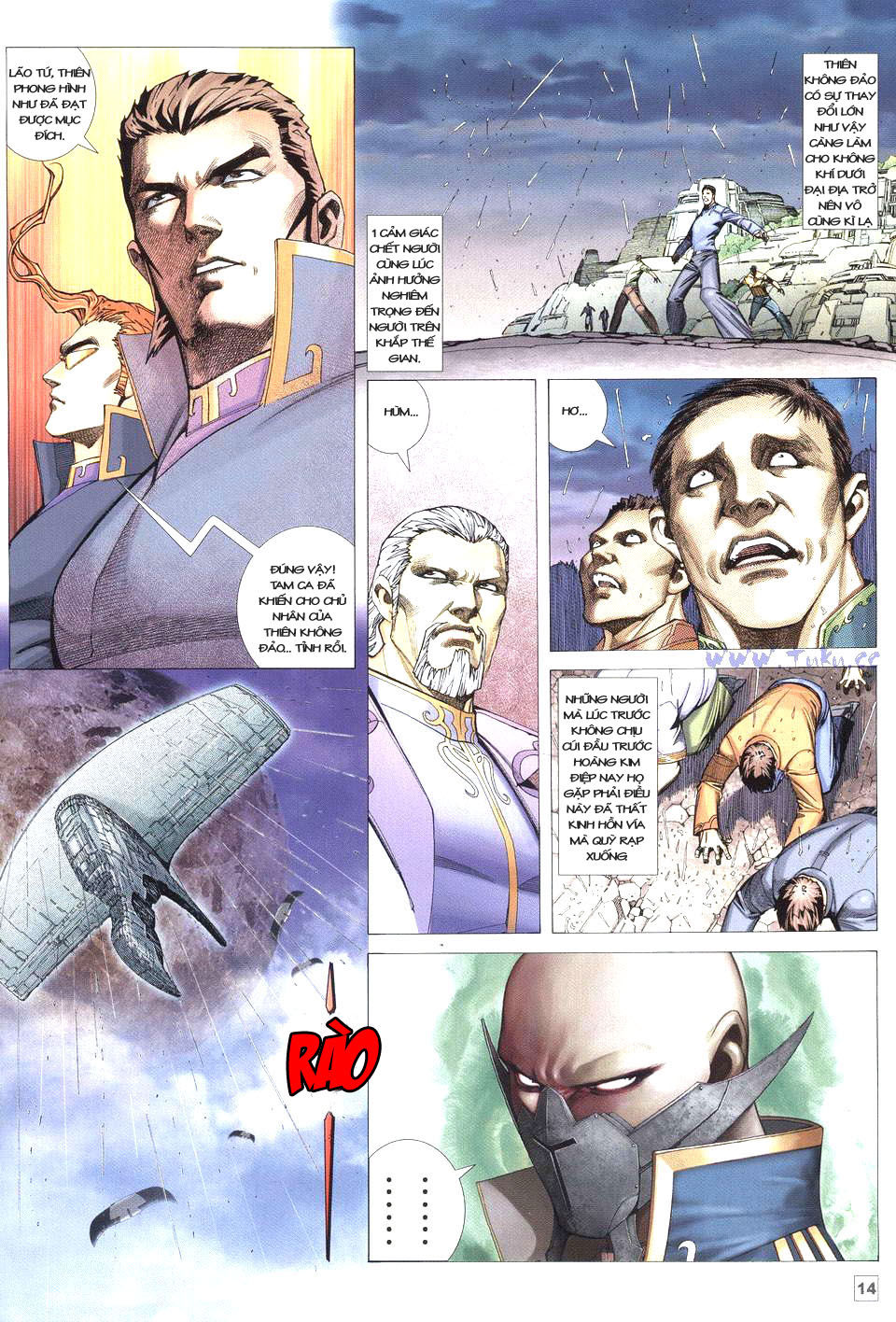 Võ Thần Phi Thiên: Chapter 33