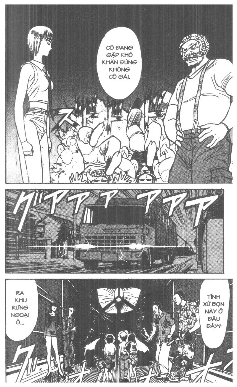 Fujita Kazuhiro: Chapter 4
