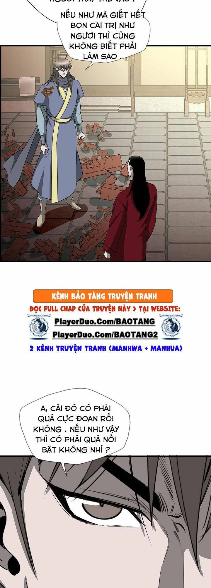 Cuồng Long: Chapter 60