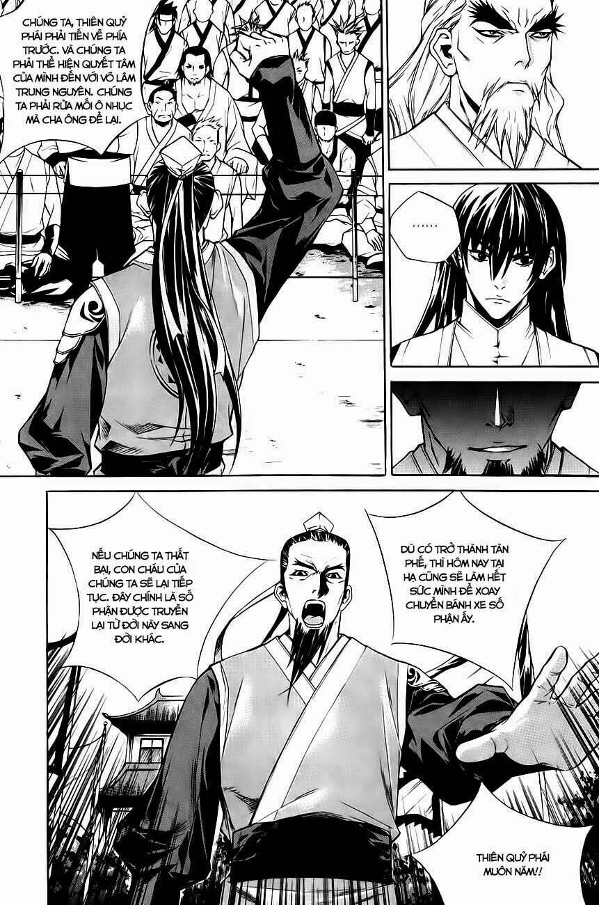 The Sword Of Emperor: Chapter 30.1