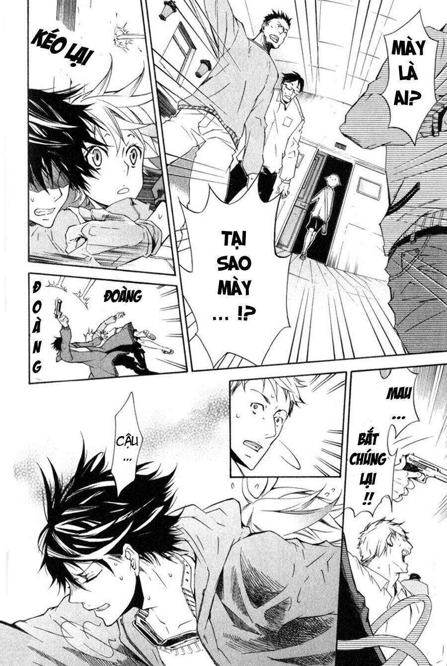 Karneval: Chapter 3