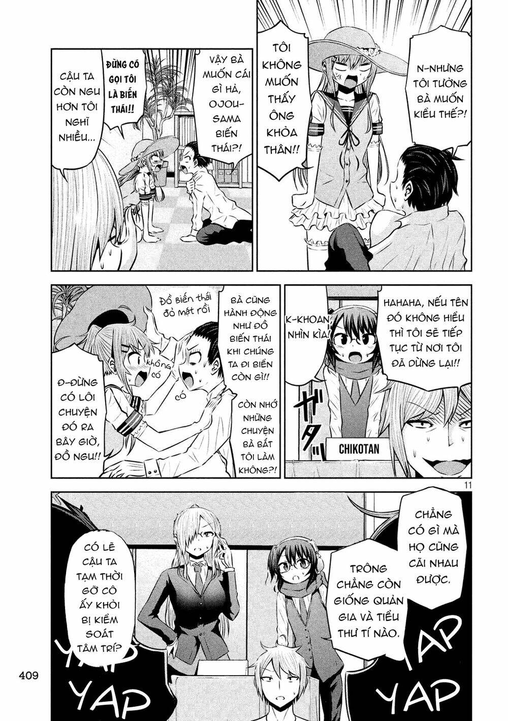 Chiko-Tan, Kowareru: Chapter 55