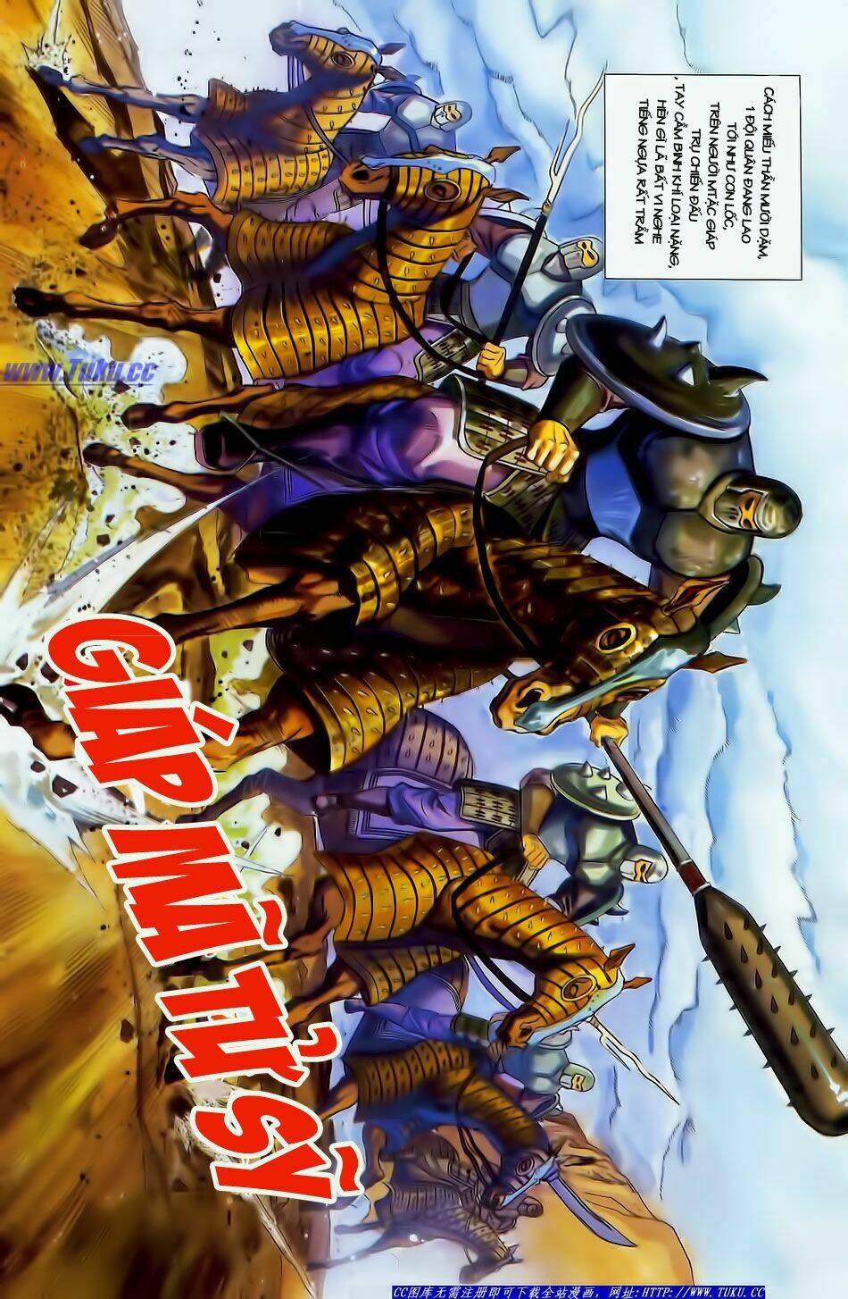 Thiên Tử Truyền Kỳ 2 - Tần Vương Doanh Chính: Chapter 4