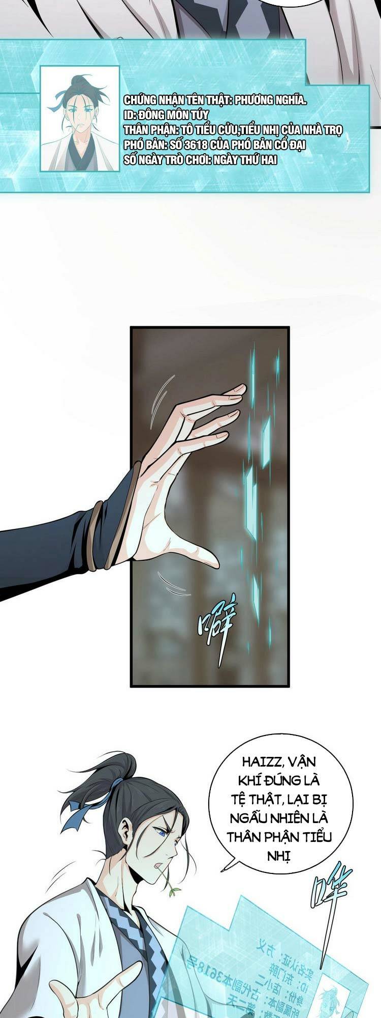 Trò Chơi Này Không Đơn Giản: Chapter 1