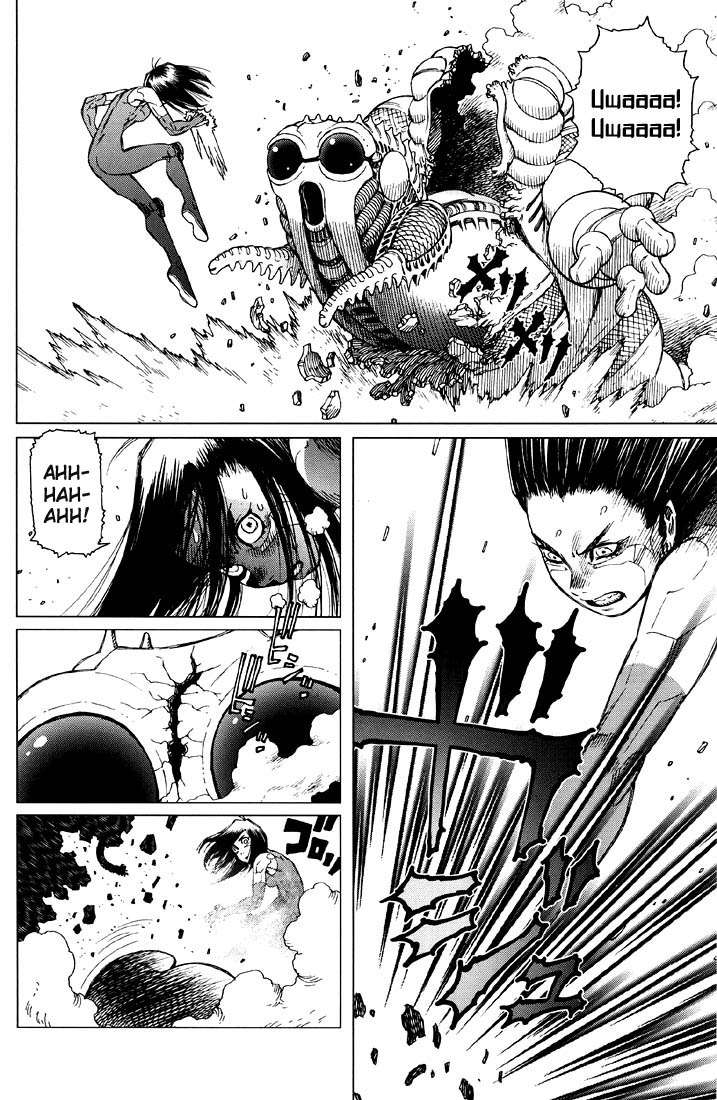 Battle Angel Alita Last Order: Chapter 10