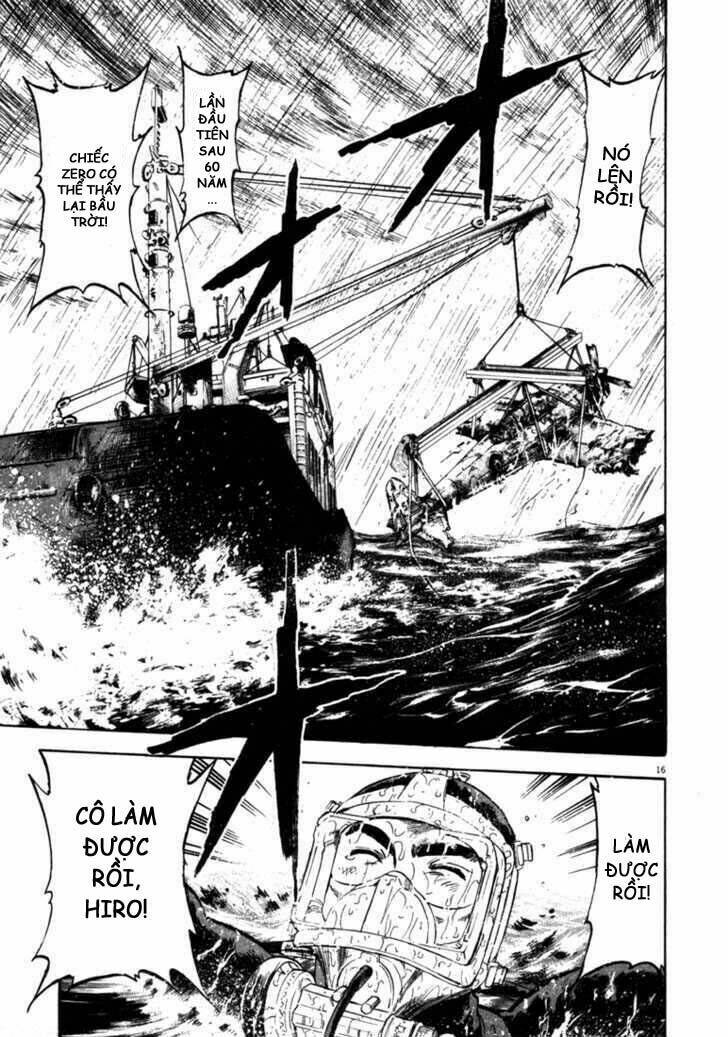 Waga Na Wa Umishi: Chapter 46