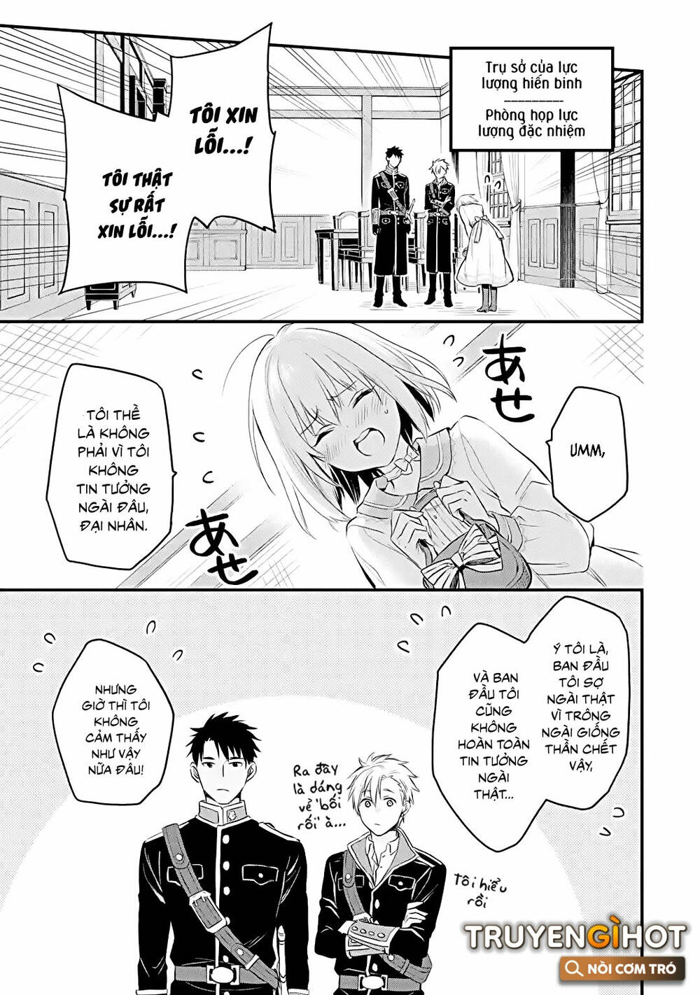 Chén Thánh Của Eris: Chapter 31.1