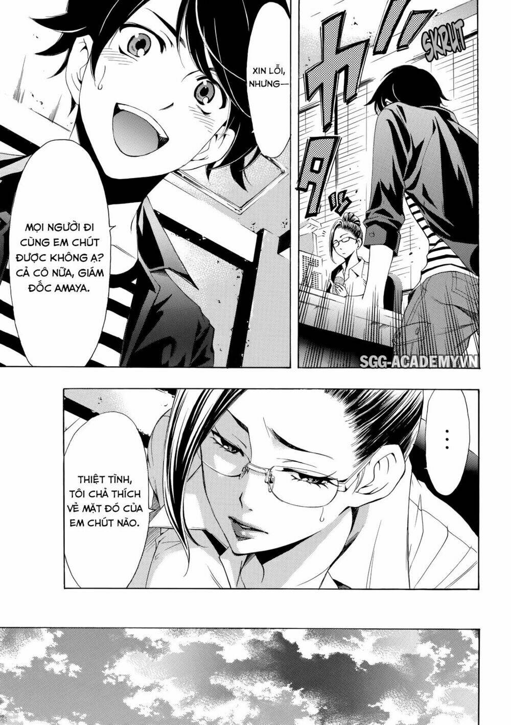 Fuuka: Chapter 169